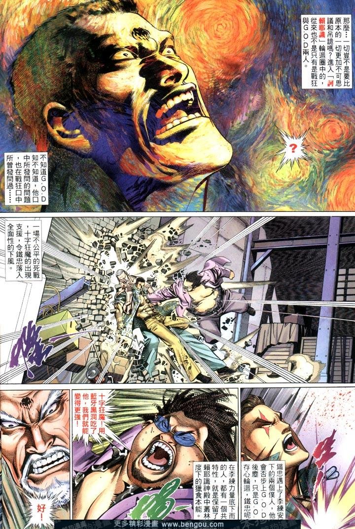 第428卷