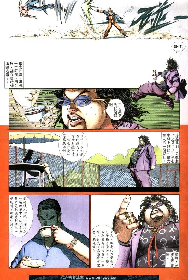 第428卷