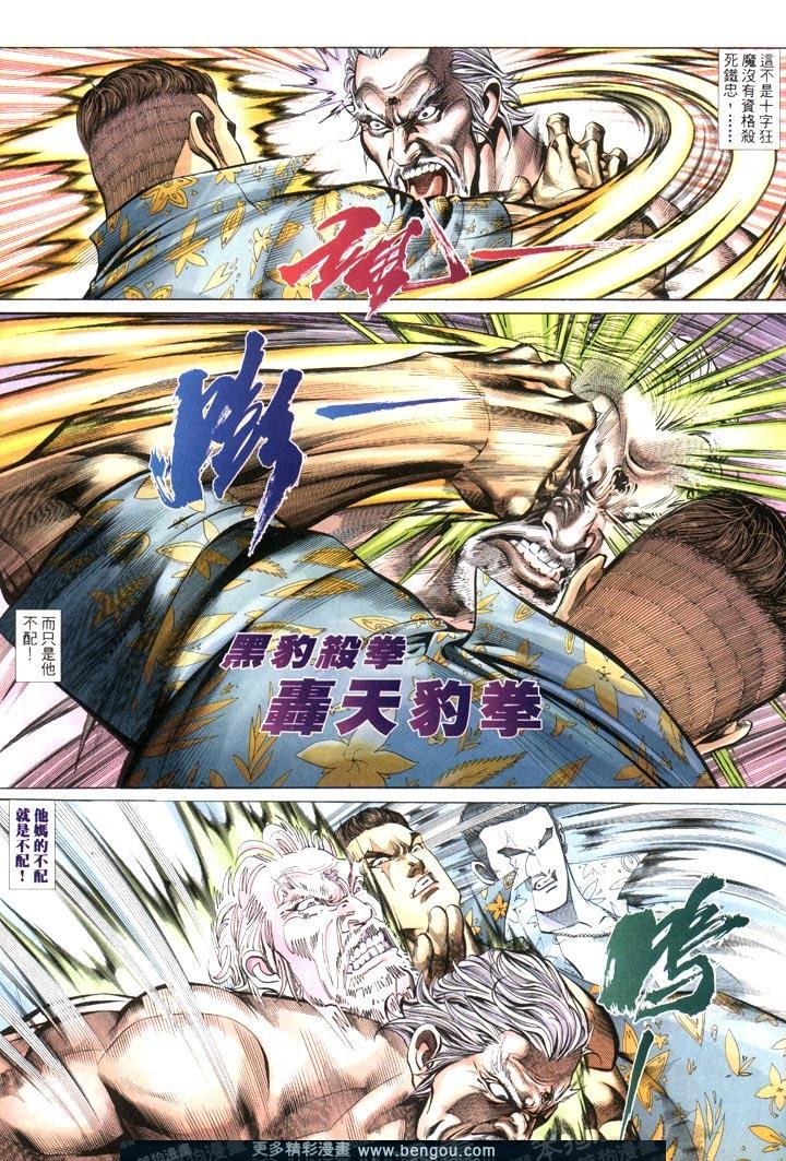 第428卷