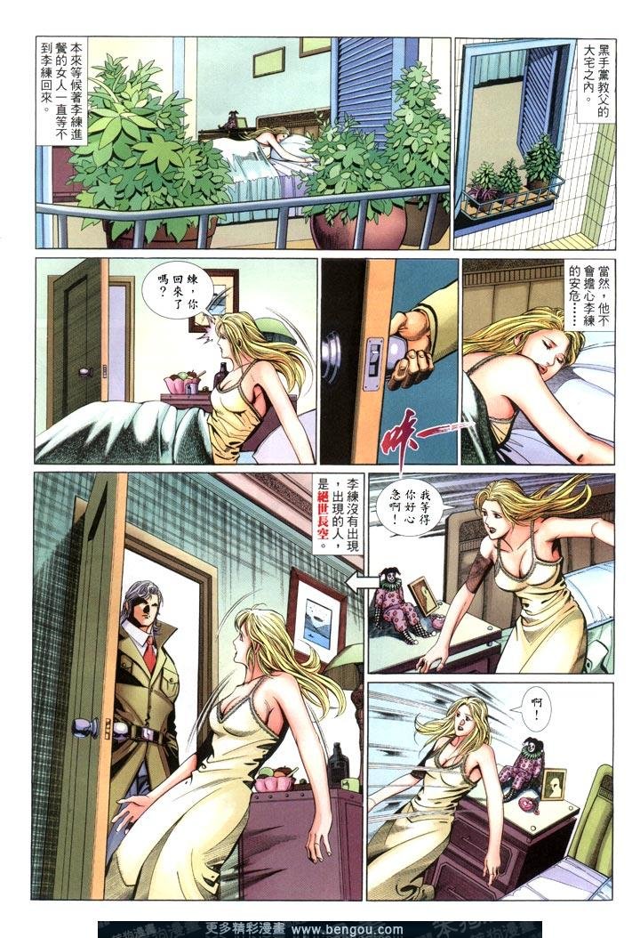 第428卷