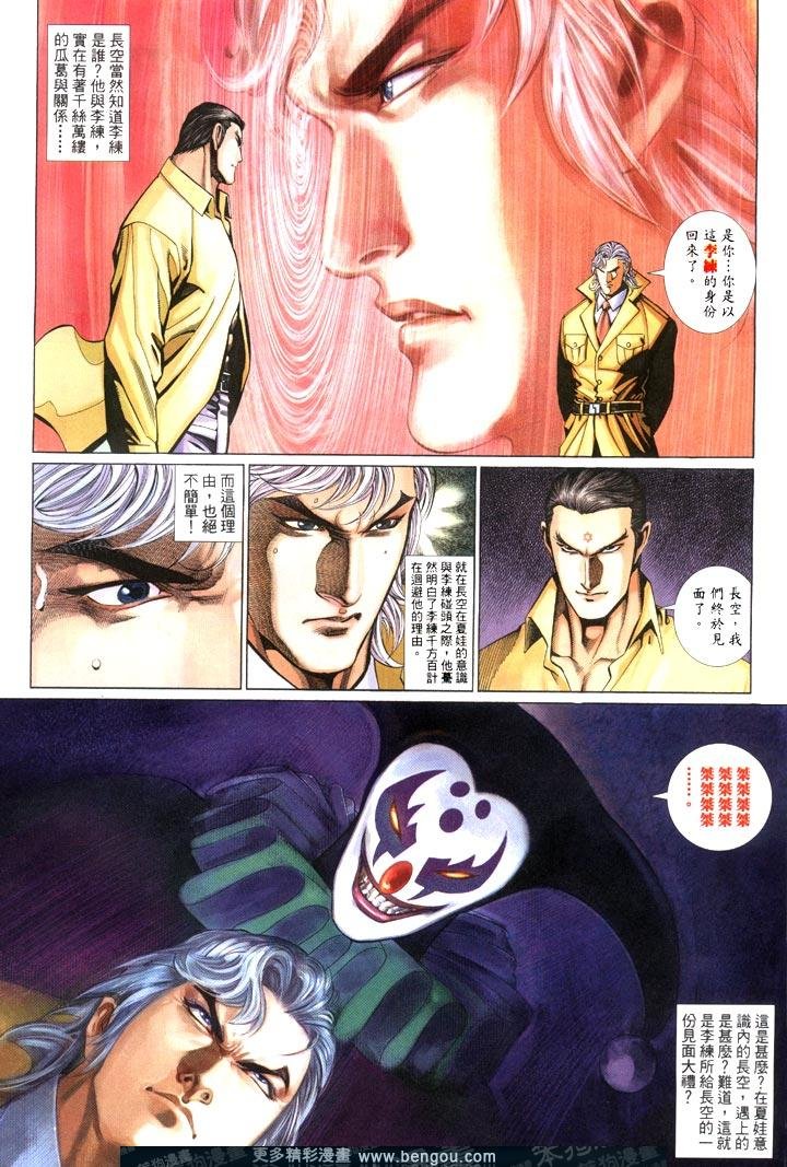 第428卷