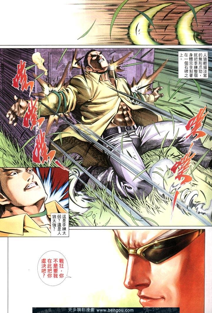 第428卷