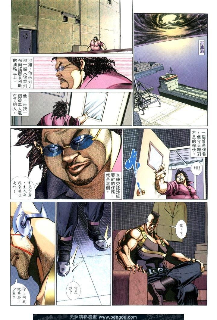 第428卷