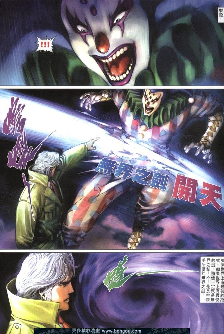 第429卷