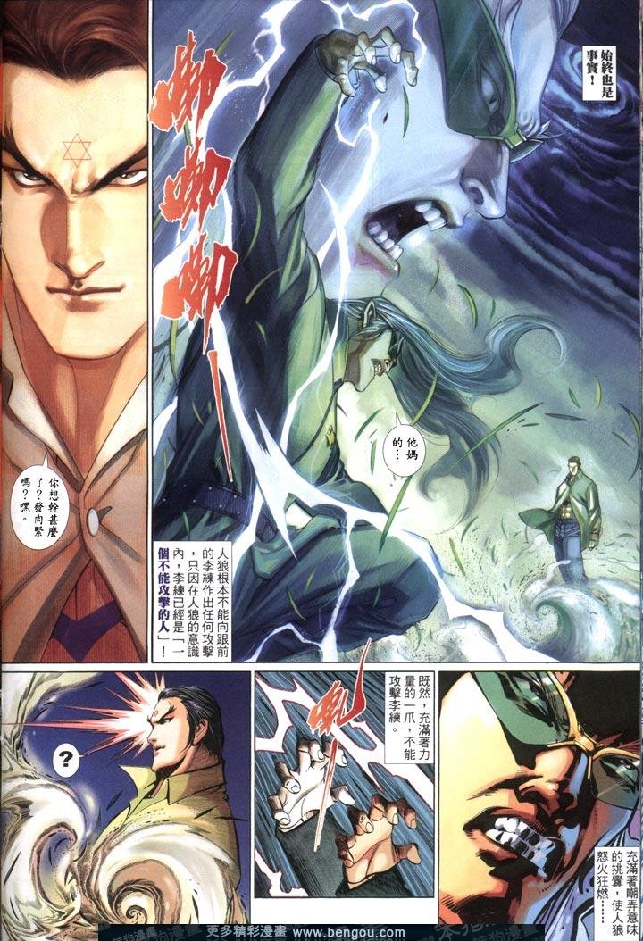 第429卷