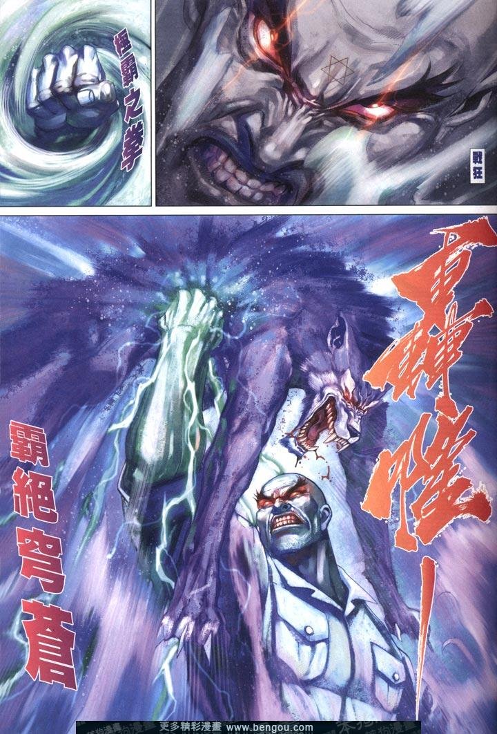第429卷