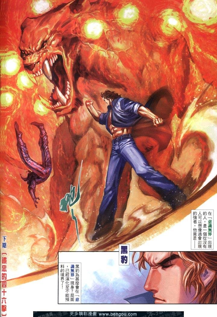 第429卷