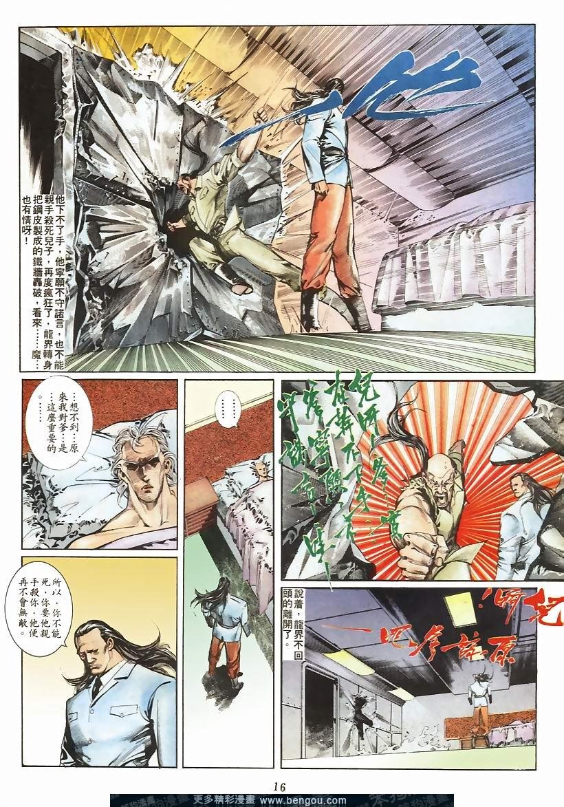 第43卷