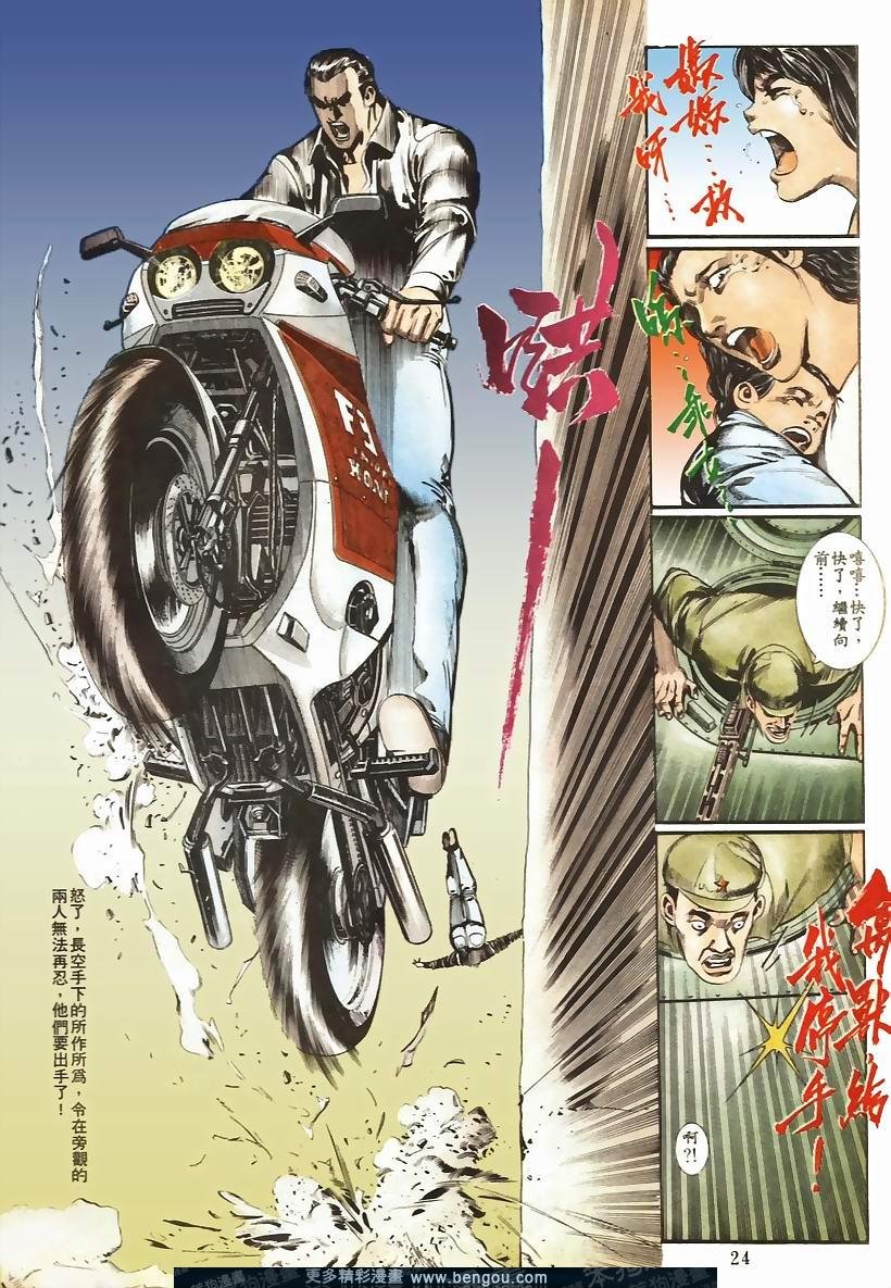 第43卷