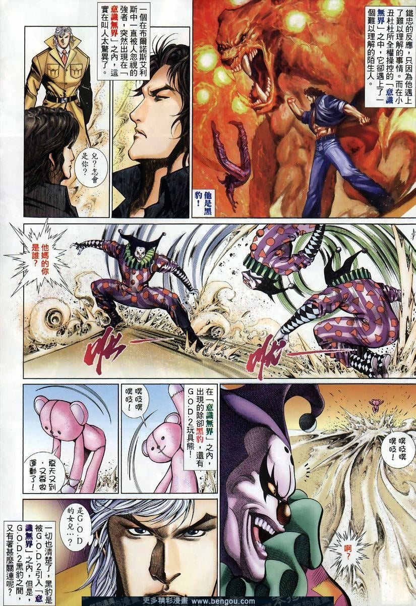 第430卷