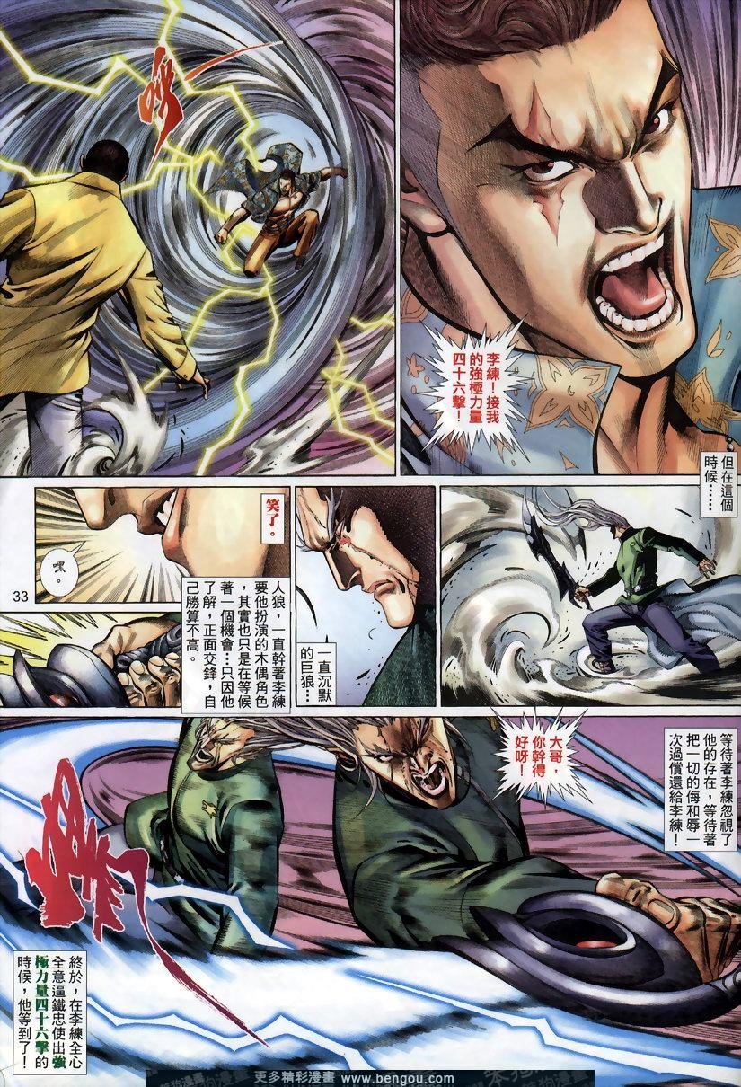 第430卷