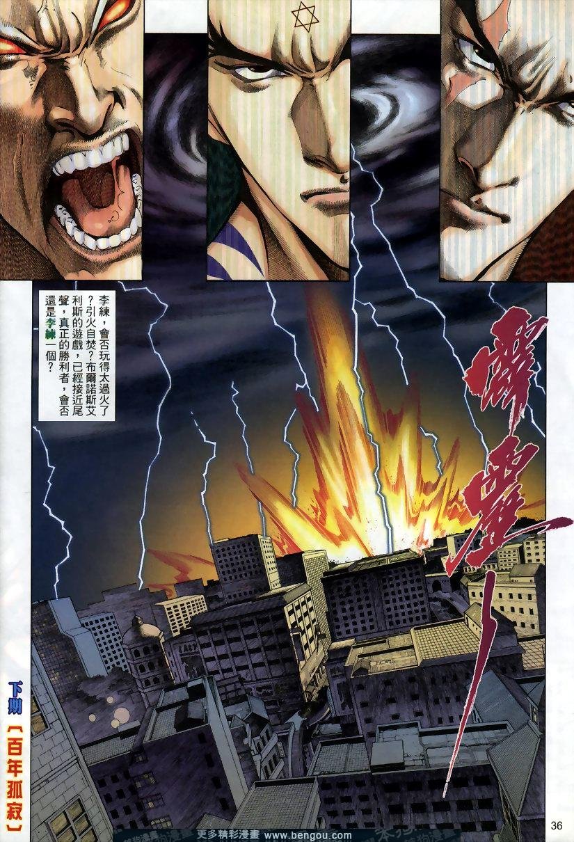 第430卷