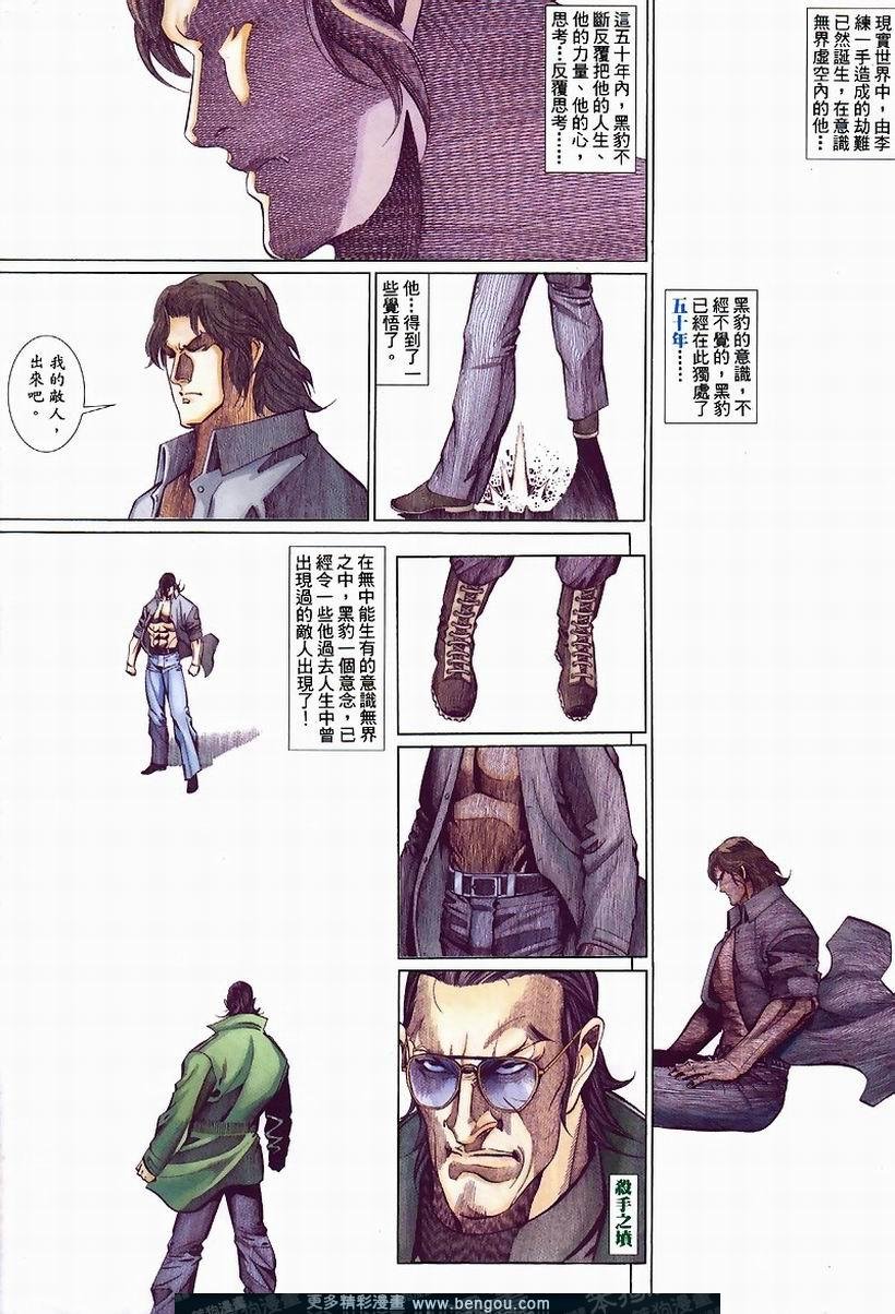 第431卷