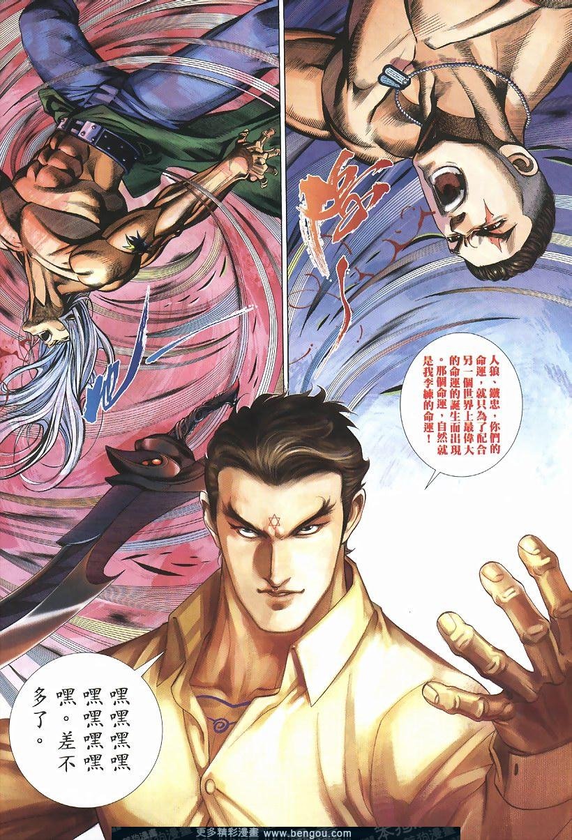 第431卷