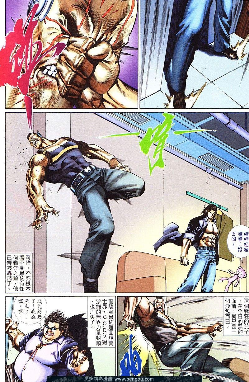第432卷