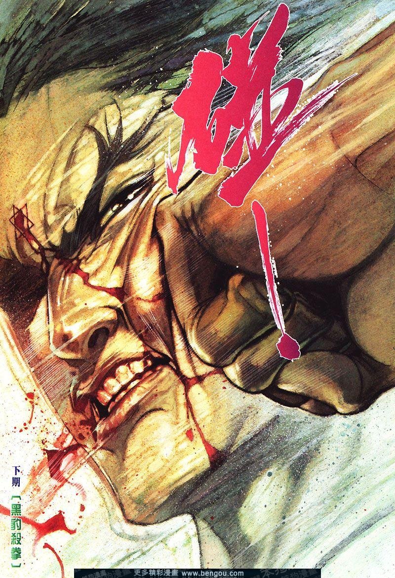 第432卷