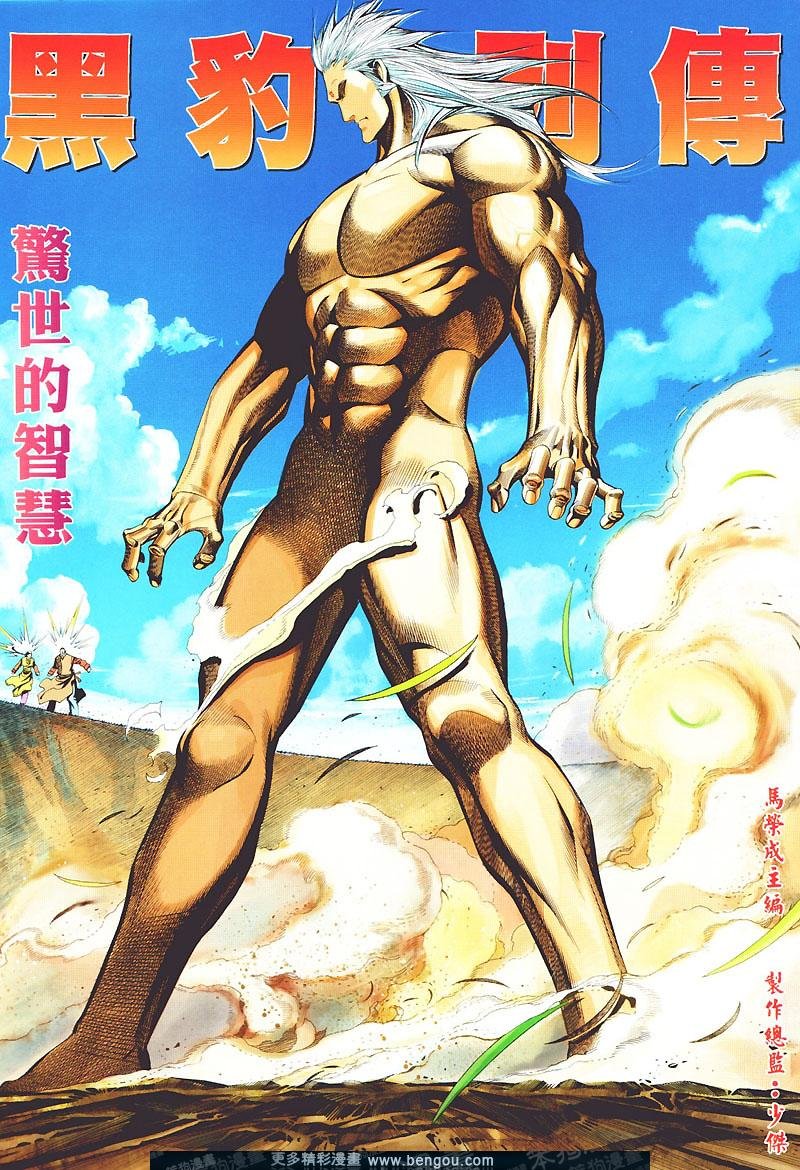 第435卷