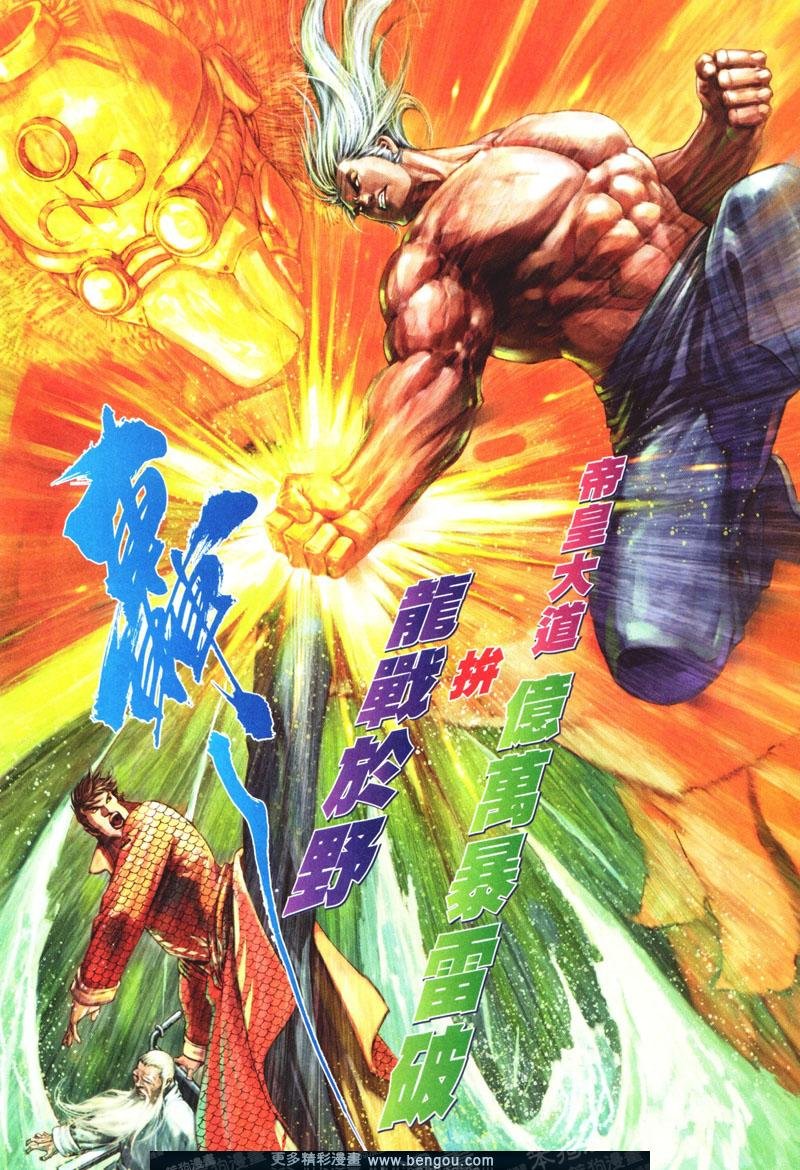 第436卷