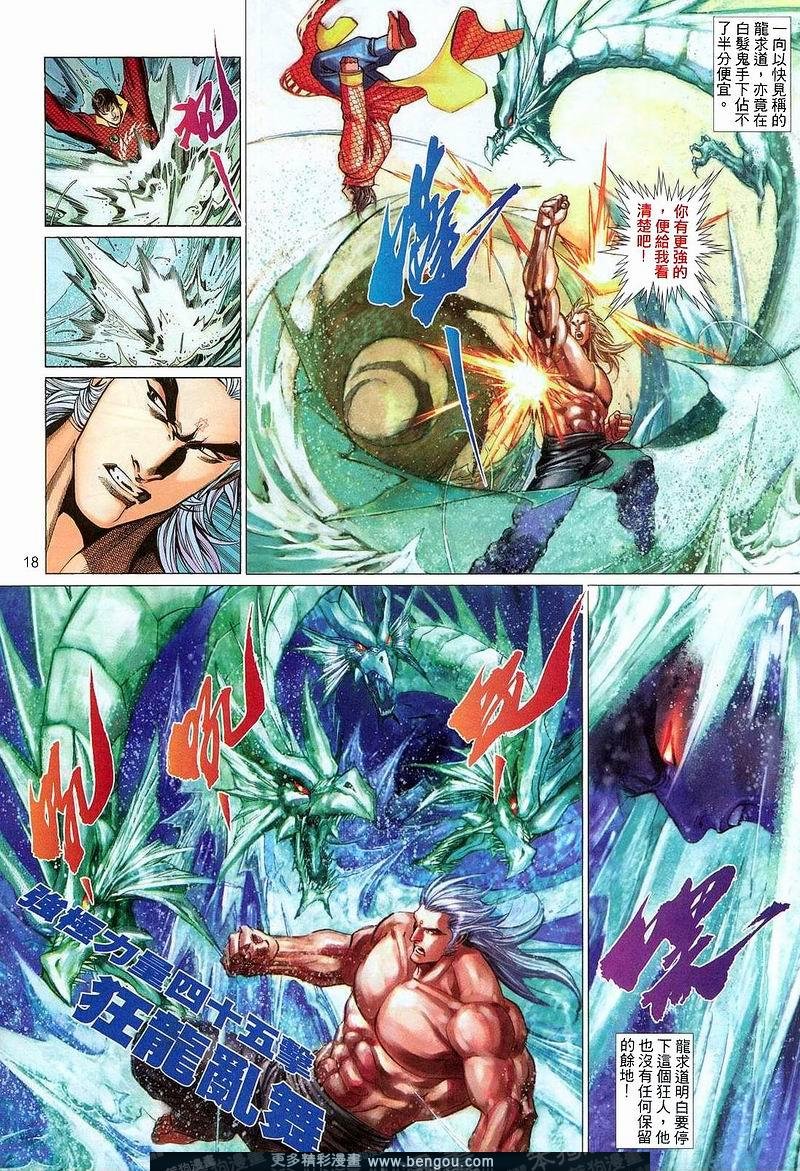 第437卷