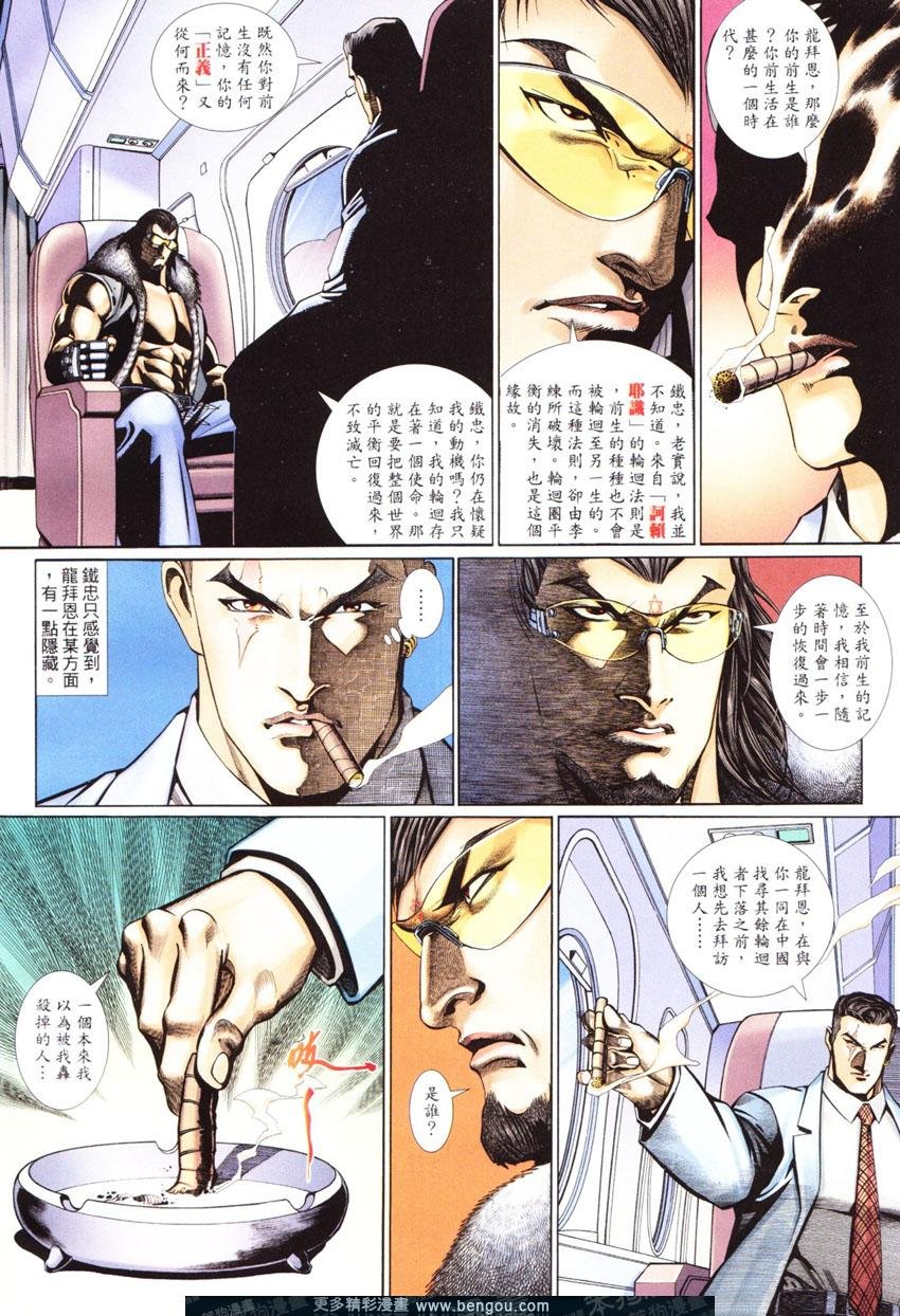 第439卷