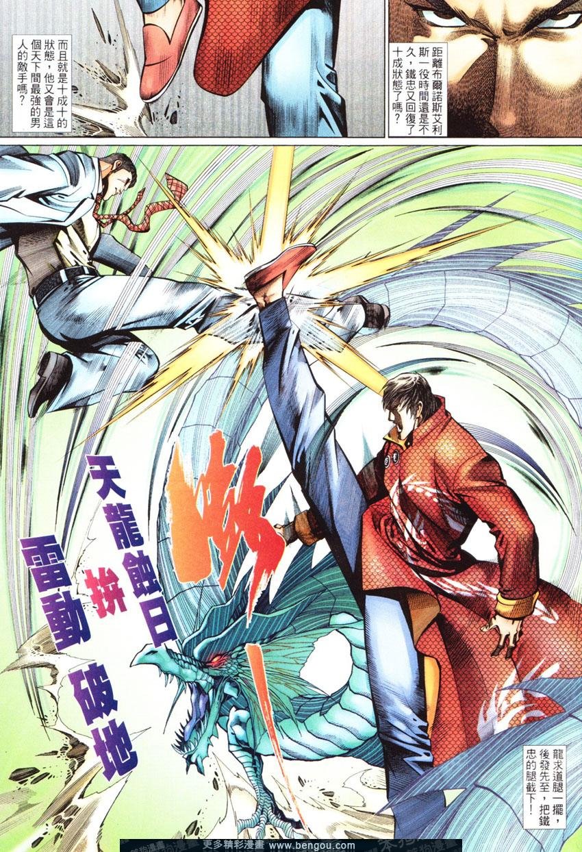 第439卷