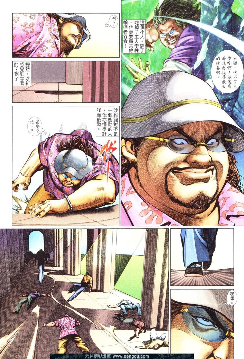 第439卷