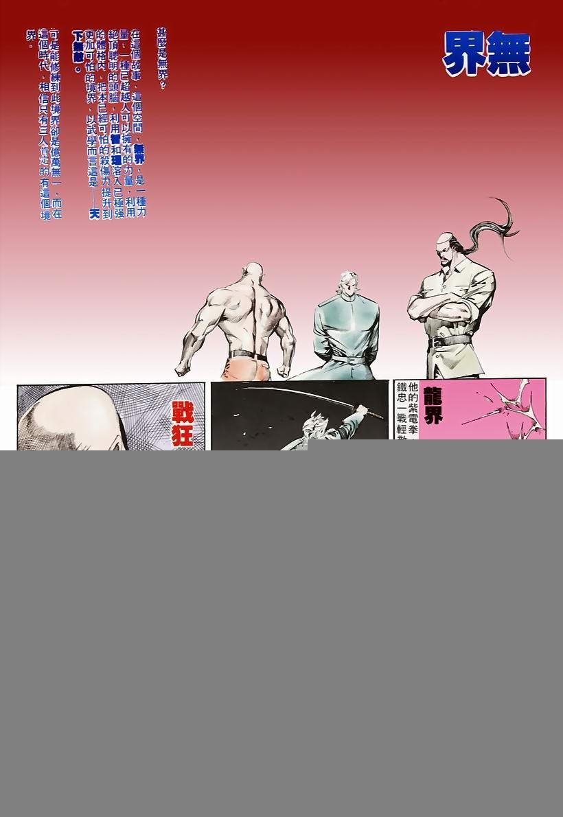 第44卷