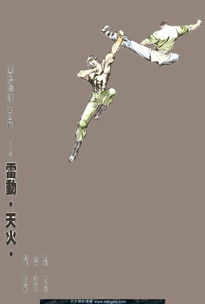 第44卷