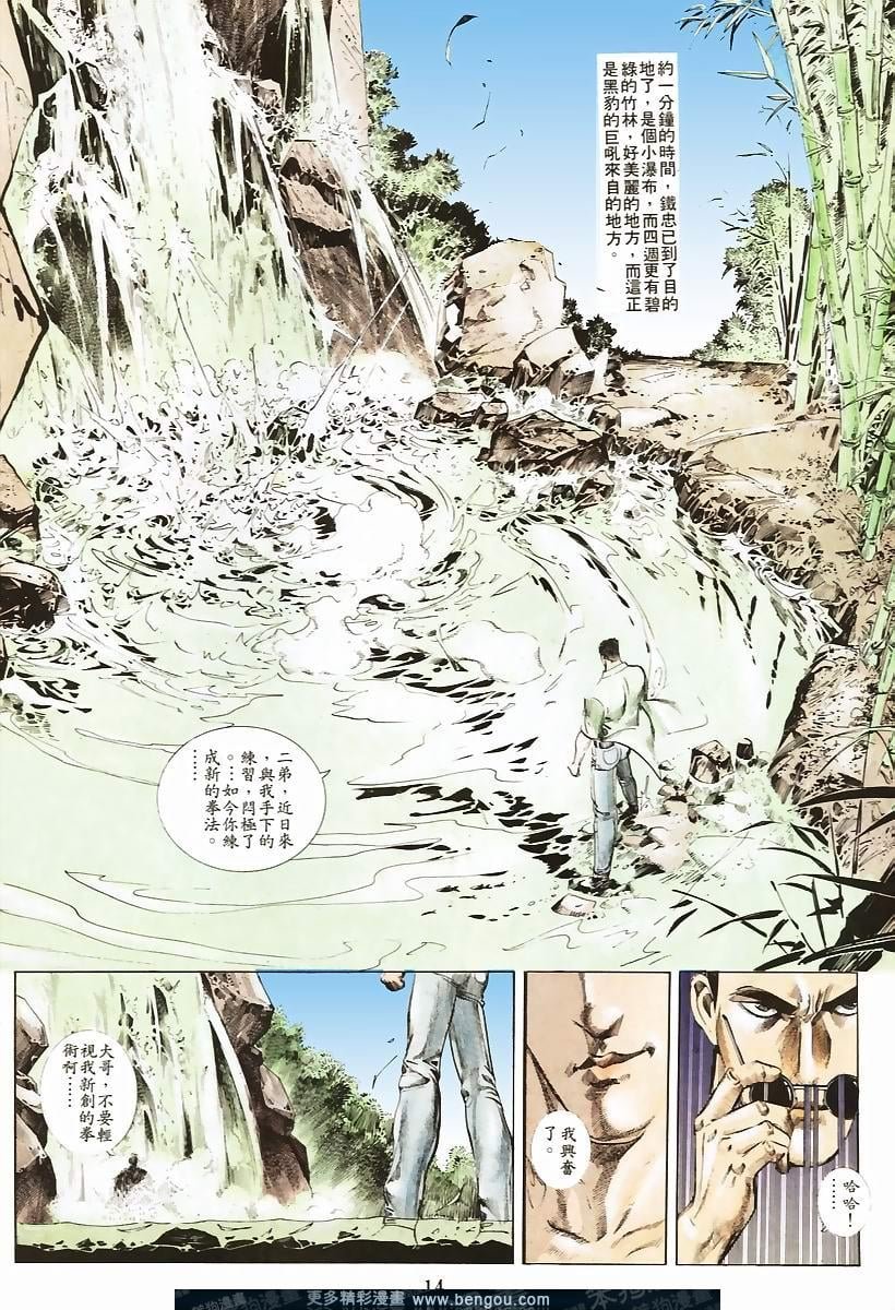 第44卷