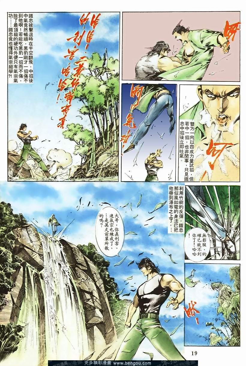 第44卷