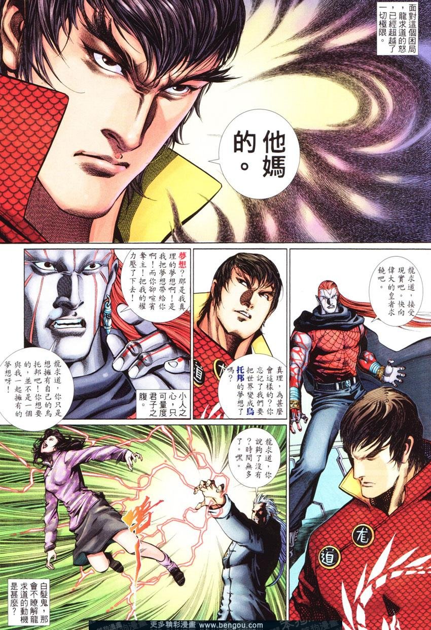 第440卷