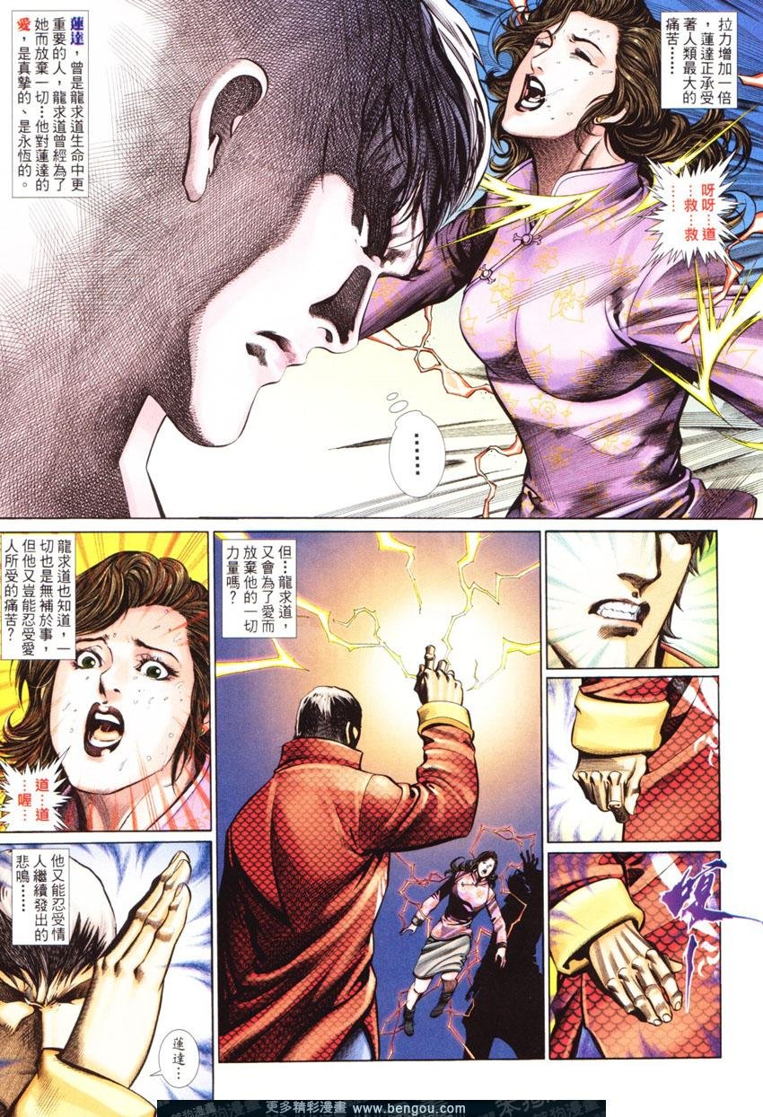 第440卷
