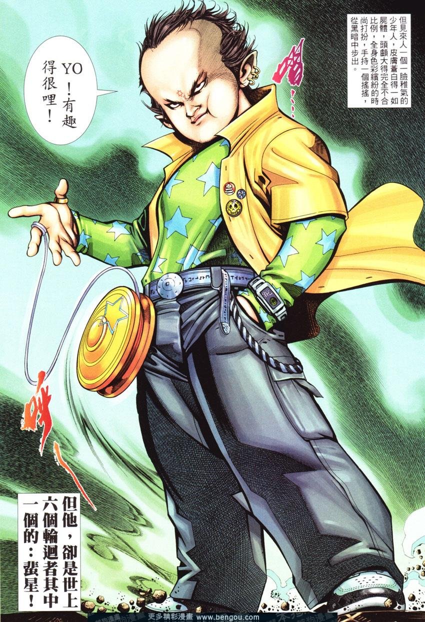 第440卷