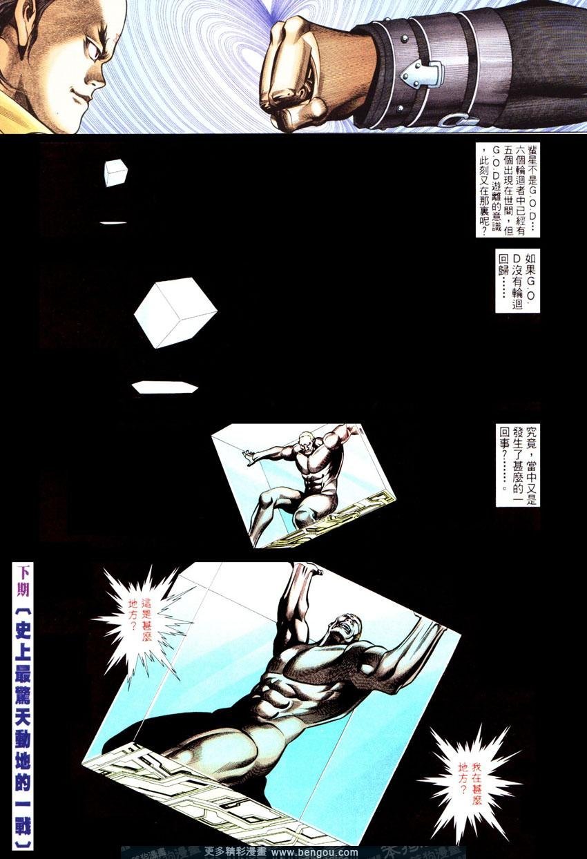 第440卷