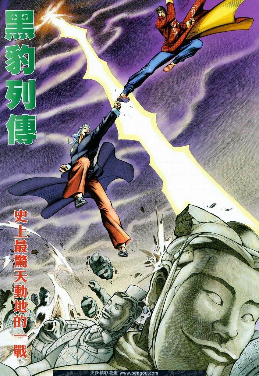第441卷