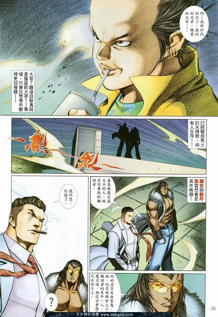第441卷