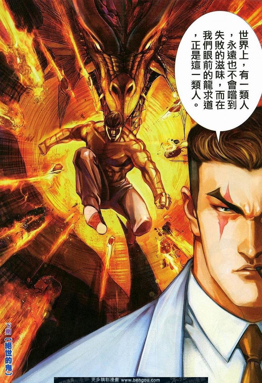 第441卷