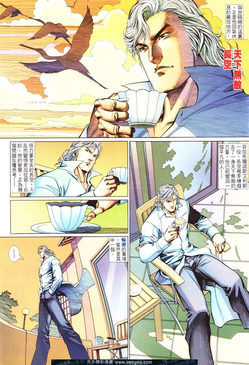 第442卷