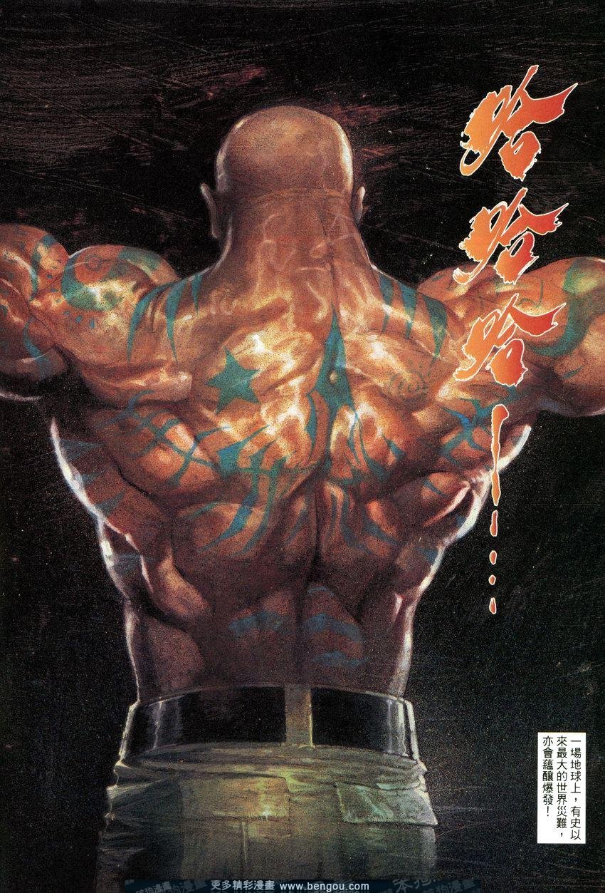 第443卷