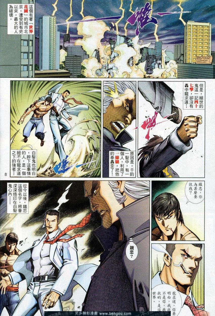 第443卷