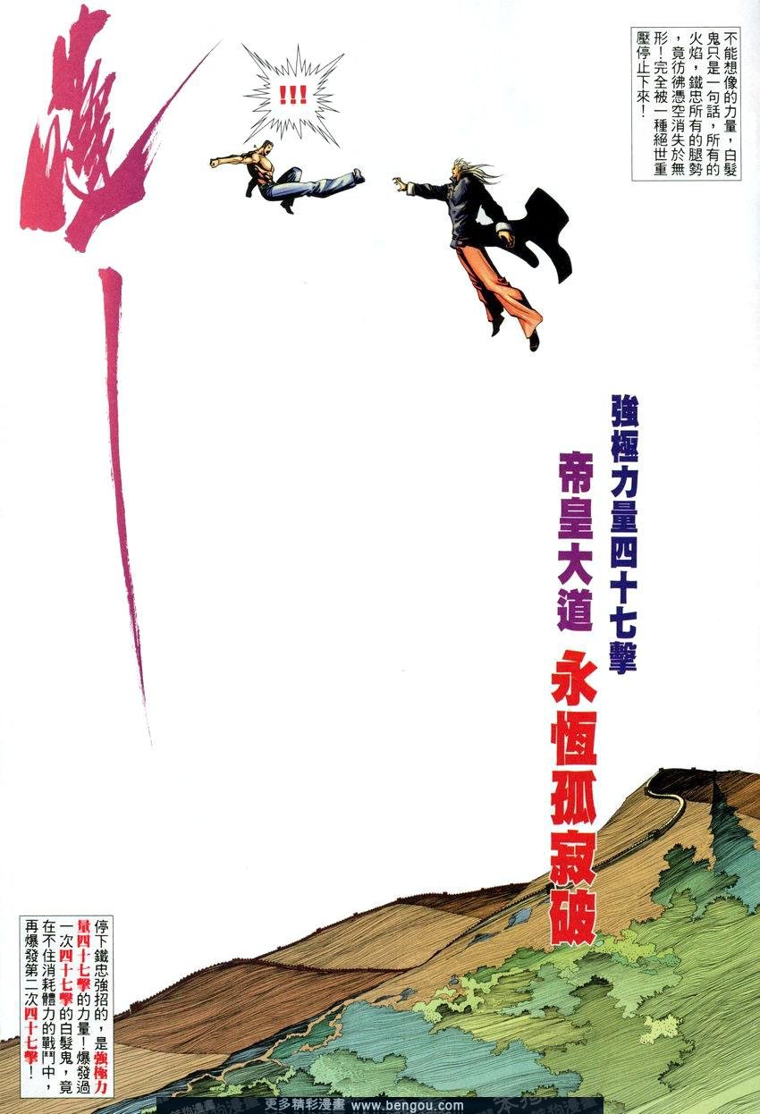 第443卷