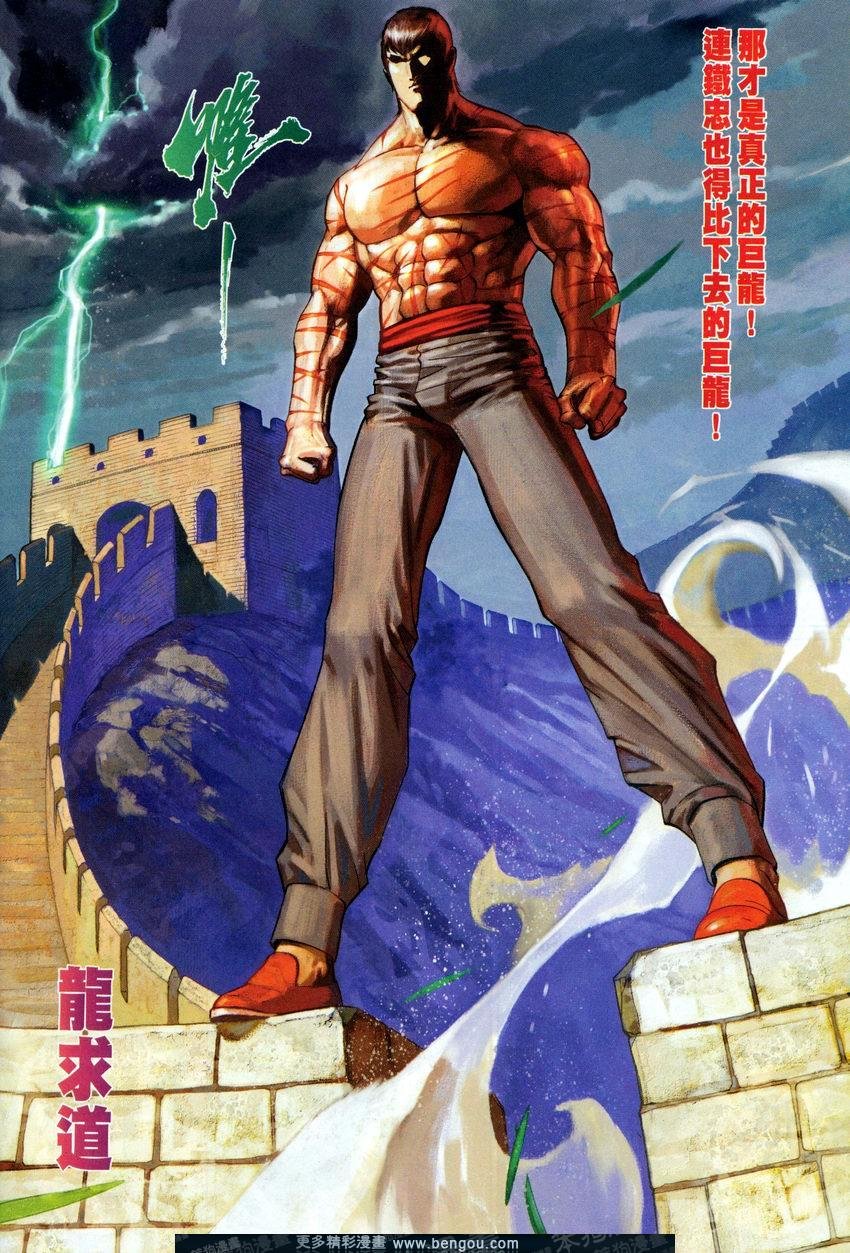 第443卷