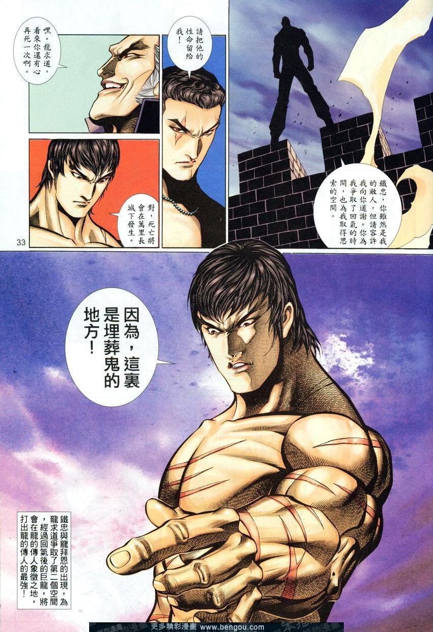 第443卷