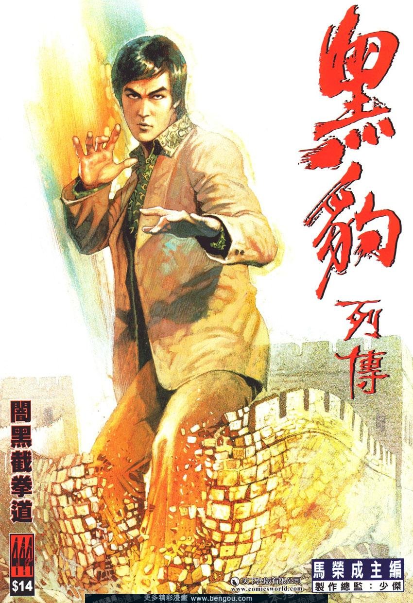 第444卷