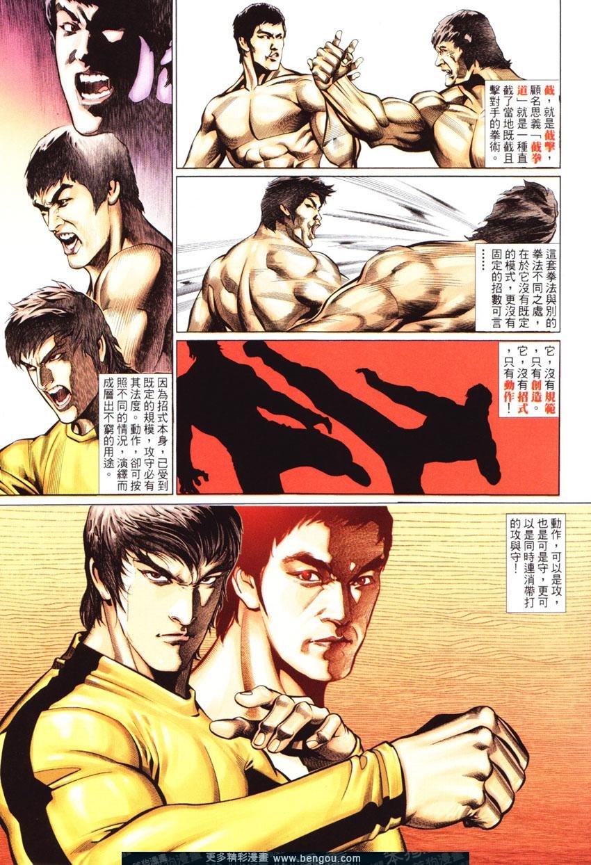 第444卷