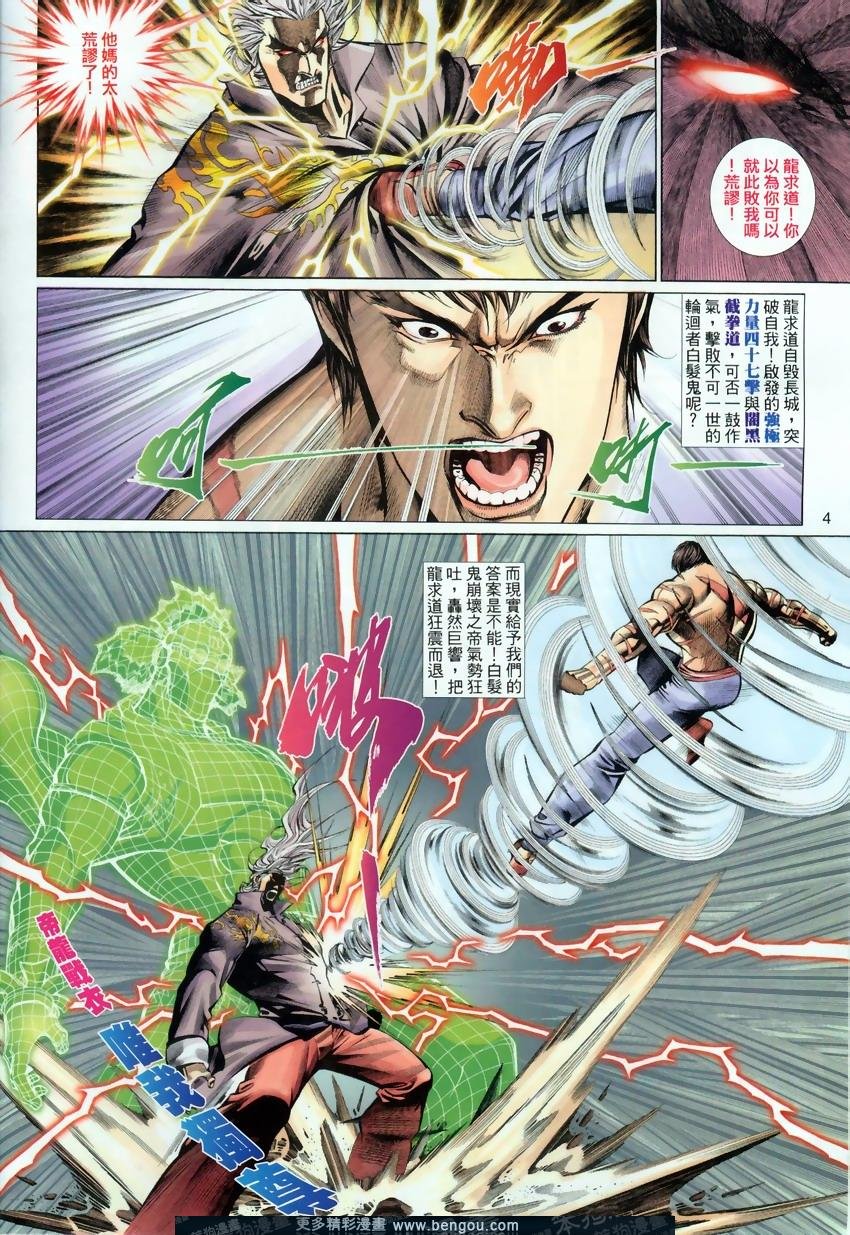 第445卷