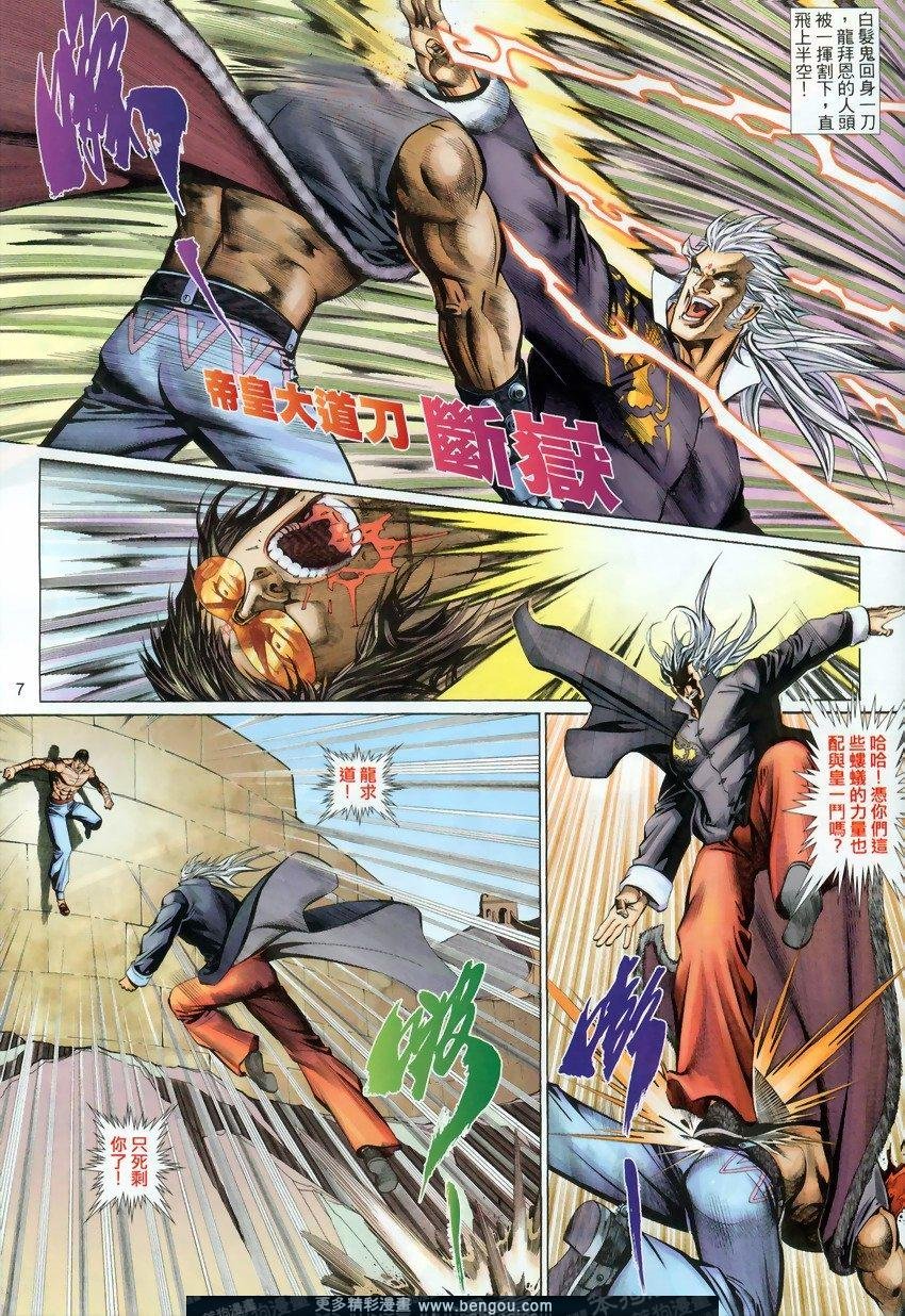 第445卷