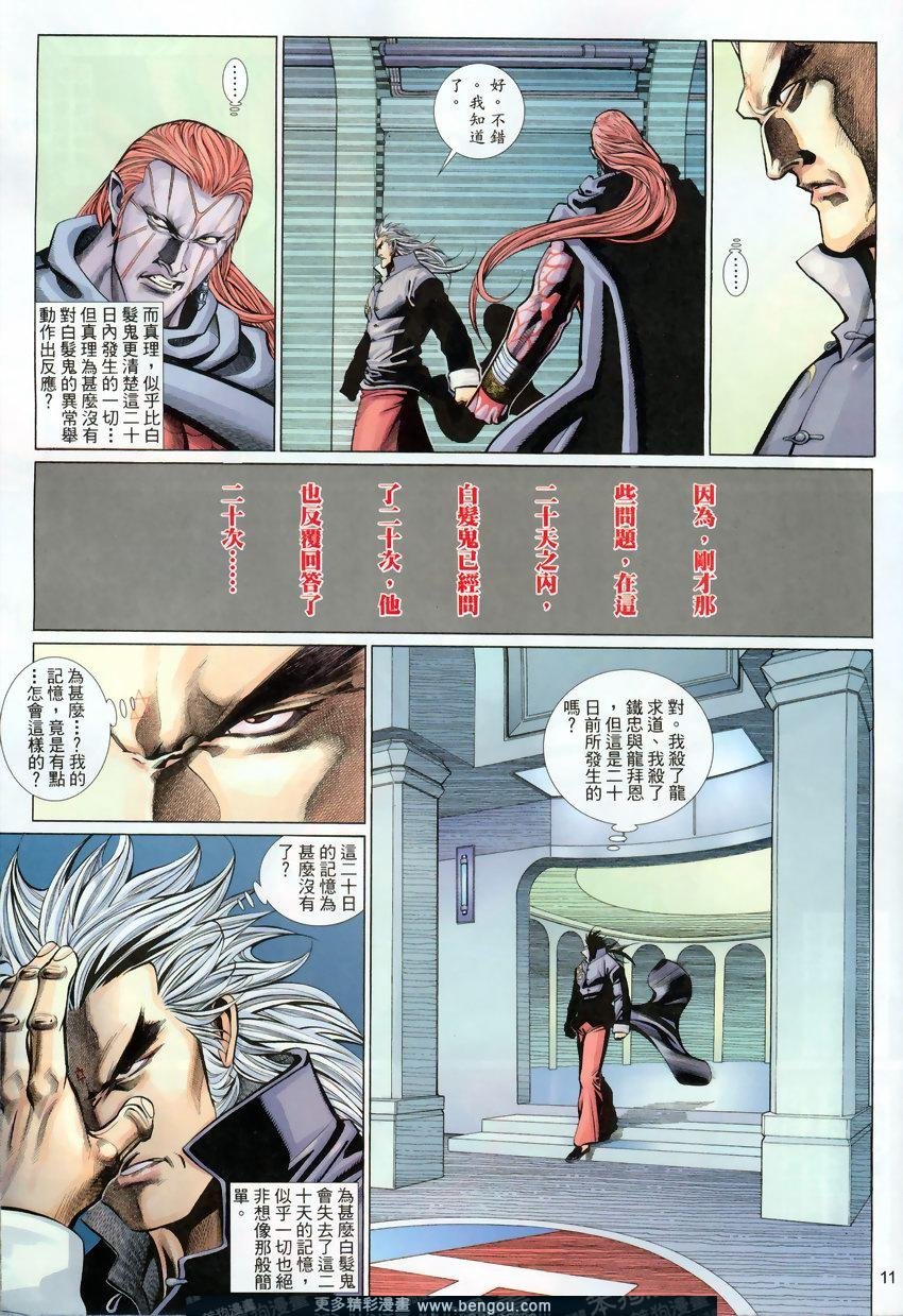 第445卷