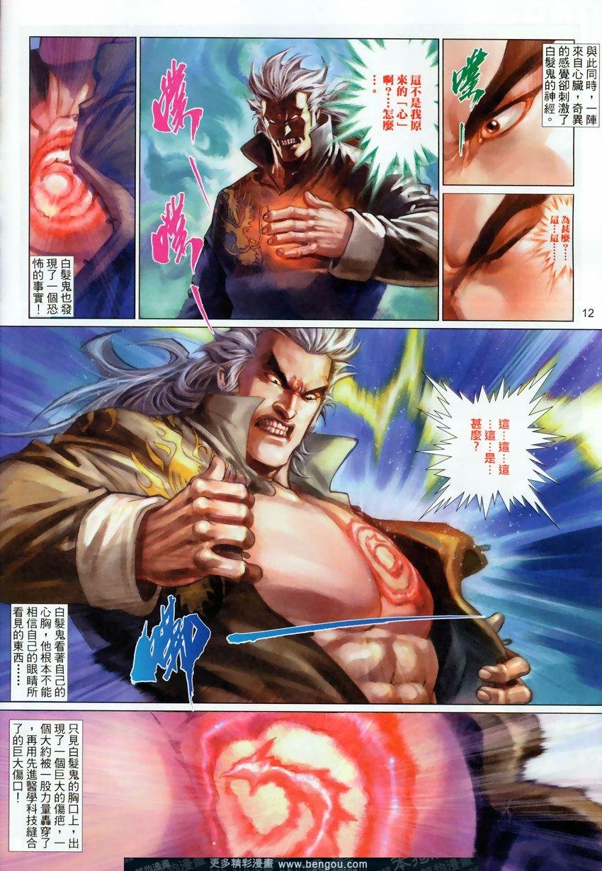 第445卷