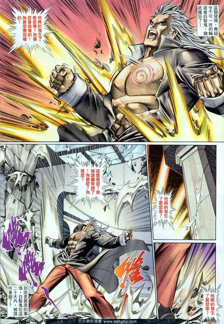 第445卷
